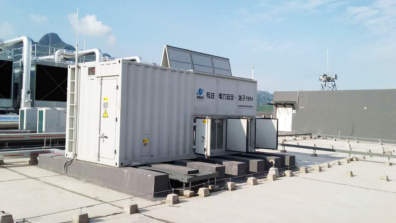 愛國從“芯”做起，凱翔負載柜入駐國家存儲器基地！