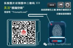 凱翔科技在2月3日至2月9日提供不間斷在線服務