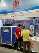 菲律賓電力展在馬尼拉落下帷幕，感謝您對凱翔負載的支持與關注!