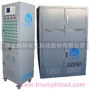 凱翔自動(dòng)交流負(fù)載箱