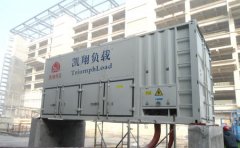 凱翔高壓負(fù)載守護(hù)上海農(nóng)商銀行數(shù)據(jù)安全