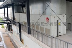 濰柴重機(jī)股份有限公司