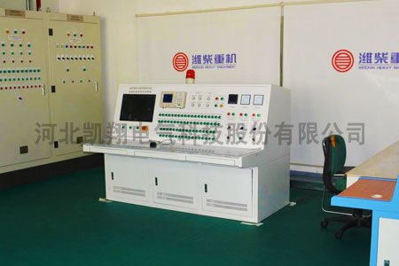 濰柴-凱翔負載控制臺