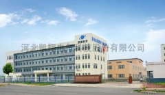 河北凱翔電氣科技股份有限公司