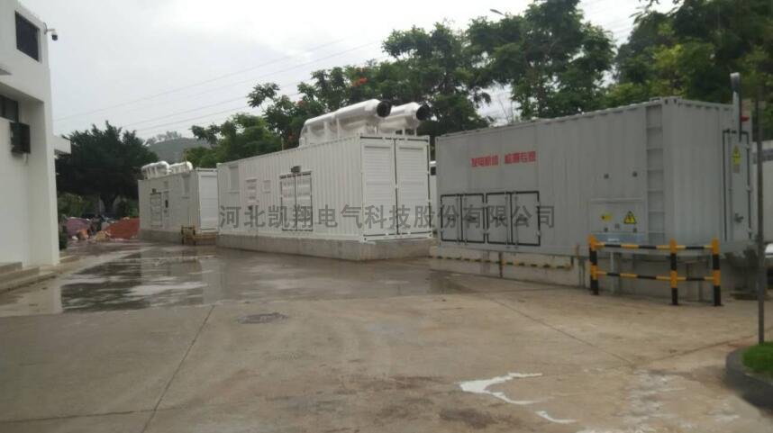 2000KW_負(fù)荷箱_數(shù)據(jù)中心