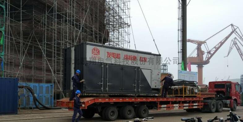 船用干式負荷箱