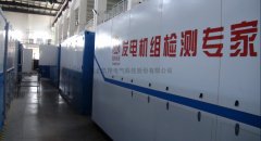 業內300MW級干式負載車間亮相_滿滿的都是集裝箱負載