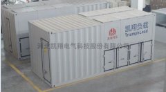 2000kW燃氣發電機測試設備應用于淄博緇柴新能源有限公司