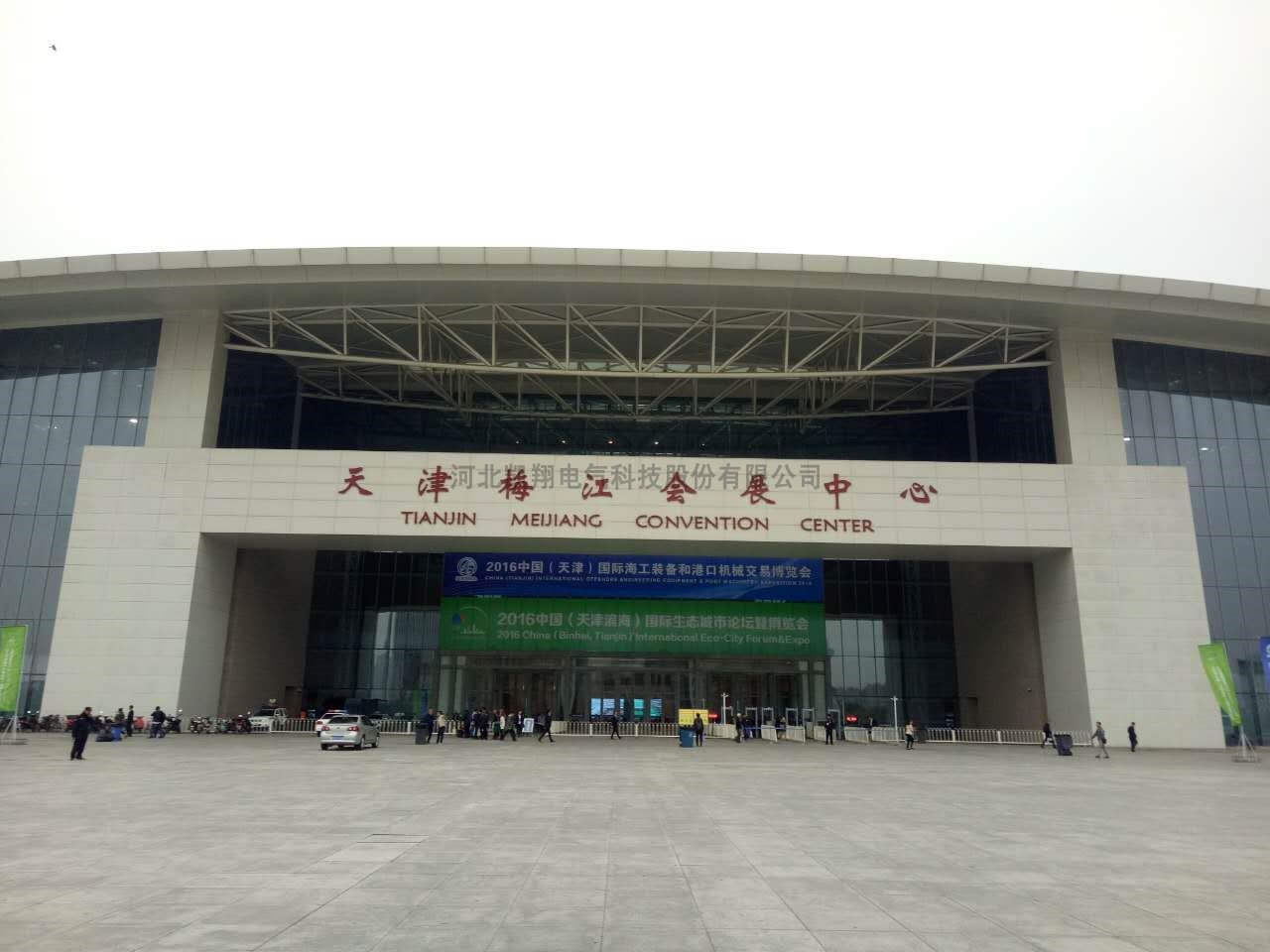 負(fù)載箱外形