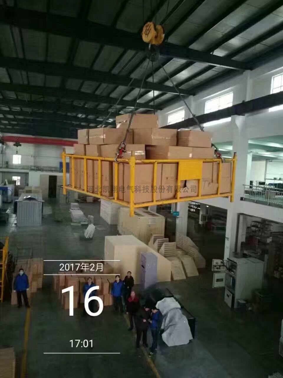 數據中心機架式負載