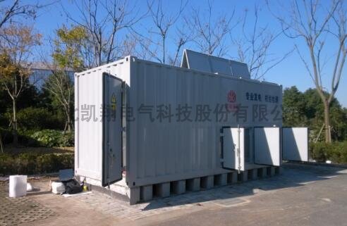 發電機組測試平臺