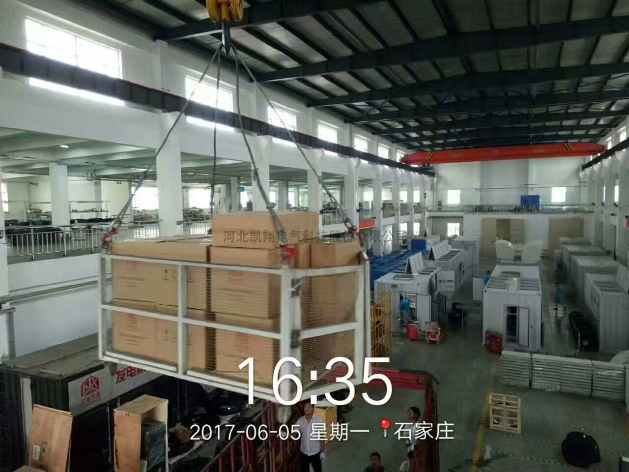 數據中心假負載