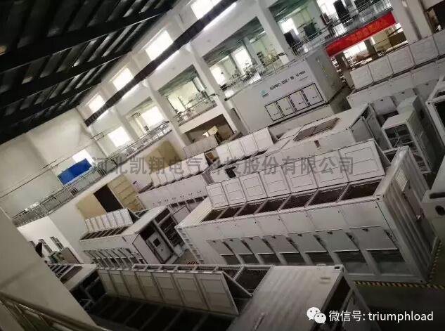 數(shù)據(jù)中心dummy load bank