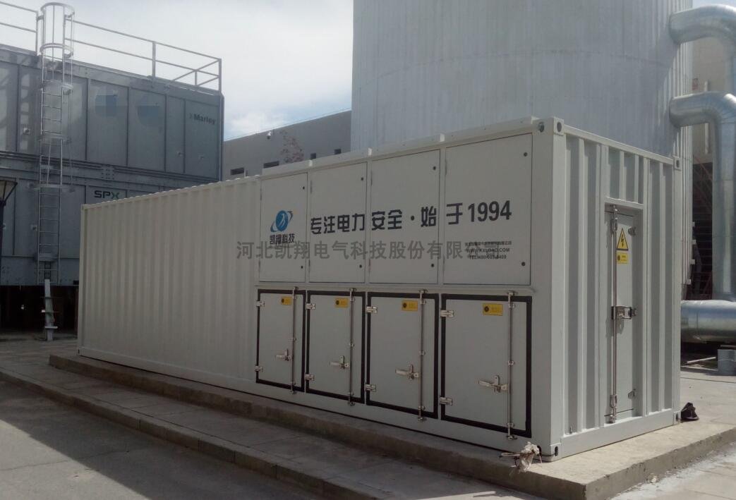 數(shù)據(jù)中心負載箱