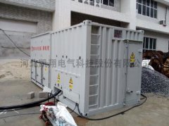 銀行用假負載型號1800kW電阻箱應用于天津農商行數據中心
