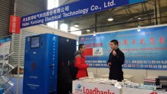 上海國際海事會展之凱翔最新動態