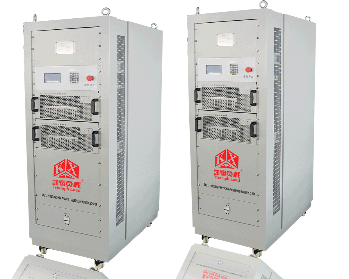 燃料電池耗能式電子負(fù)載