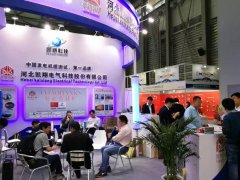 2020年上海動力展，我們不見不散！