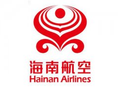 航空電源測試用500KW負載箱應用于海南航空