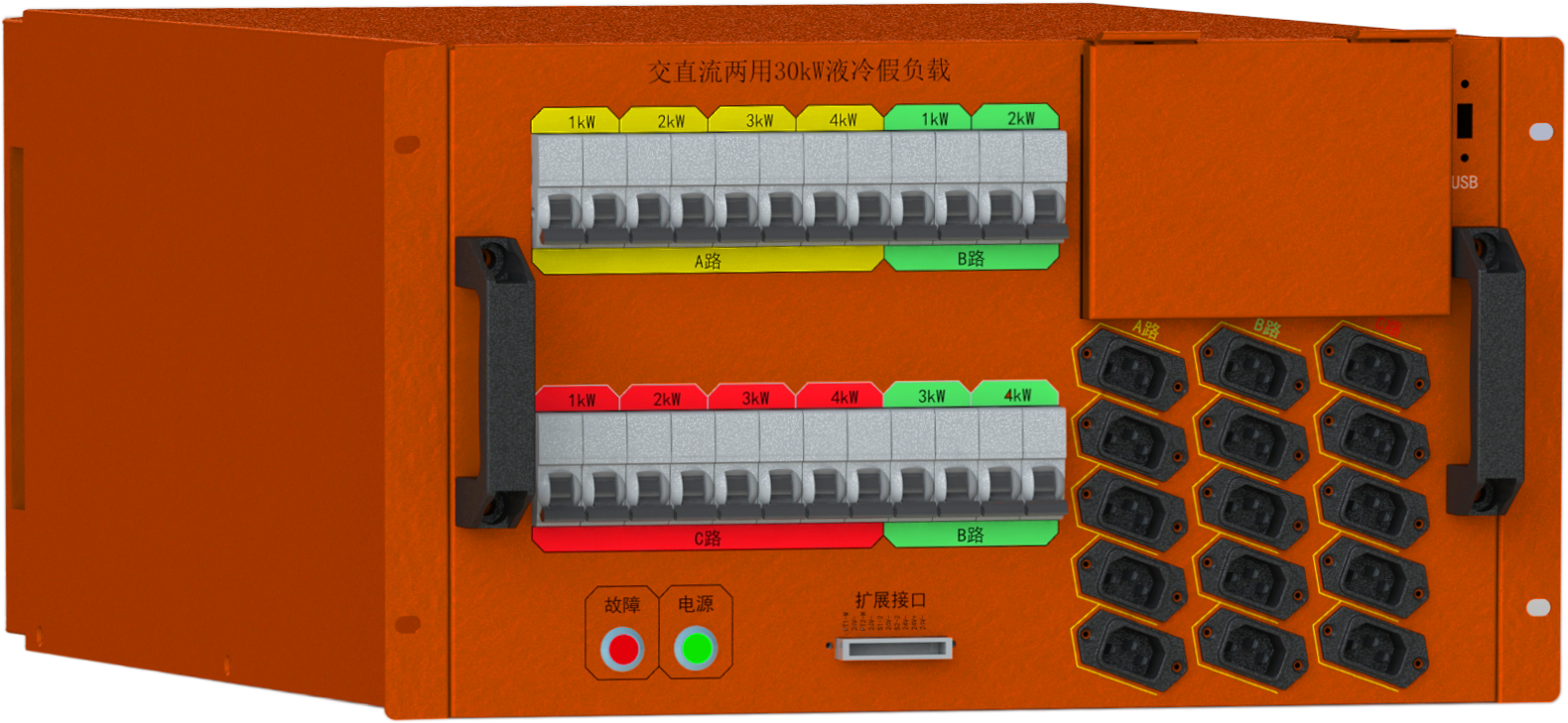 負載箱在數據中心UPS測試中的核心價值