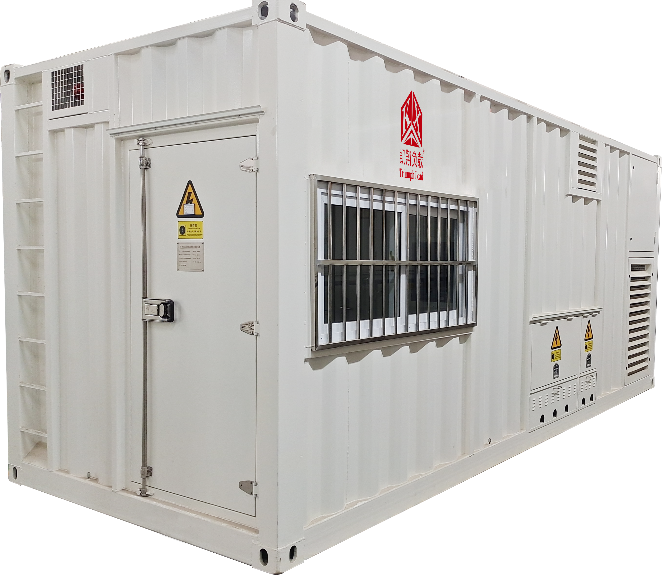 數字基建新保障：凱翔科技10.5kV智能測試系統在蕪湖算力中心的應用紀實