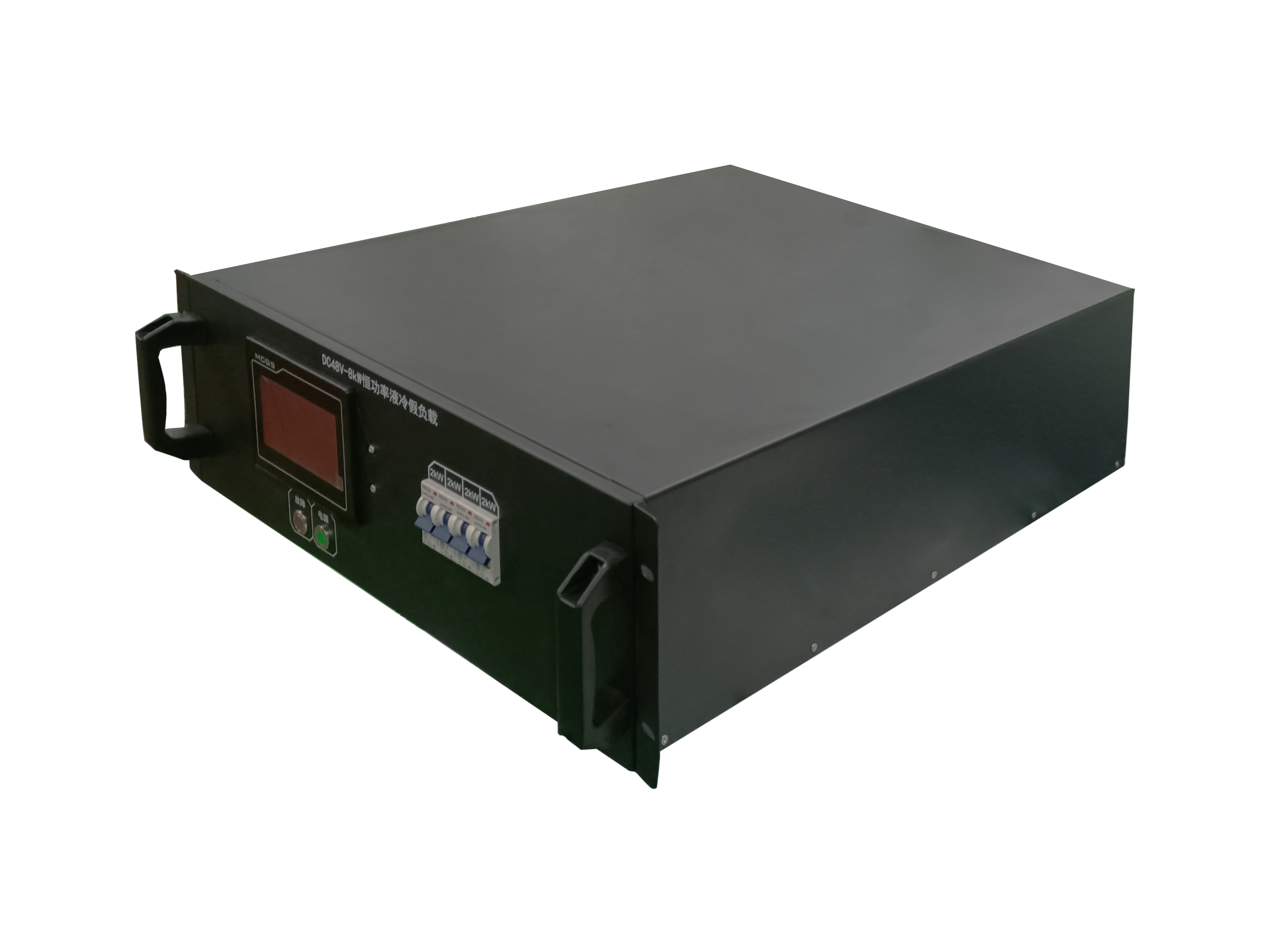 DC48V-8kW液冷假負載.jpg
