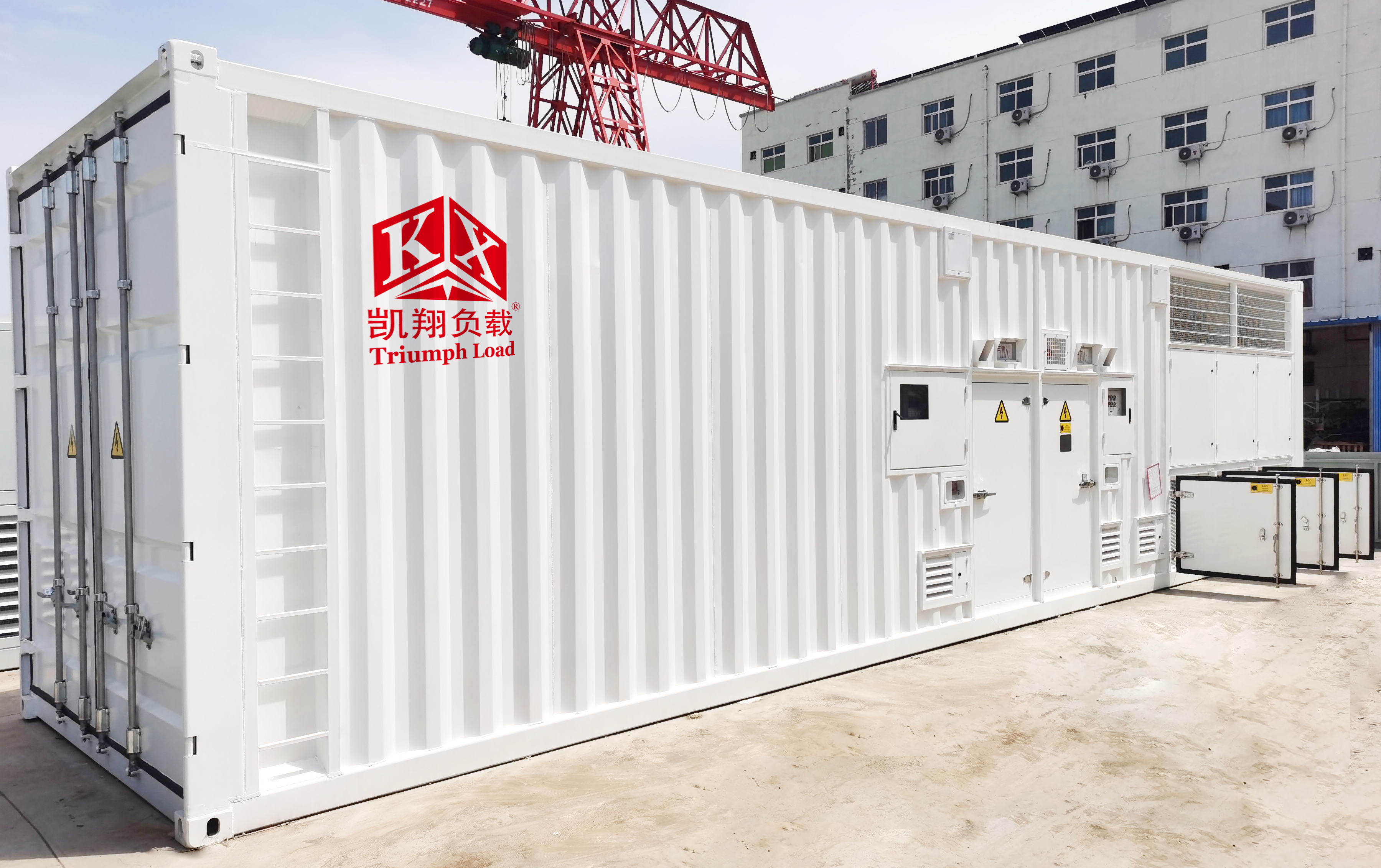 凱翔科技AC10.5kV-2000kW高壓負載柜筑牢知名數據中心防線