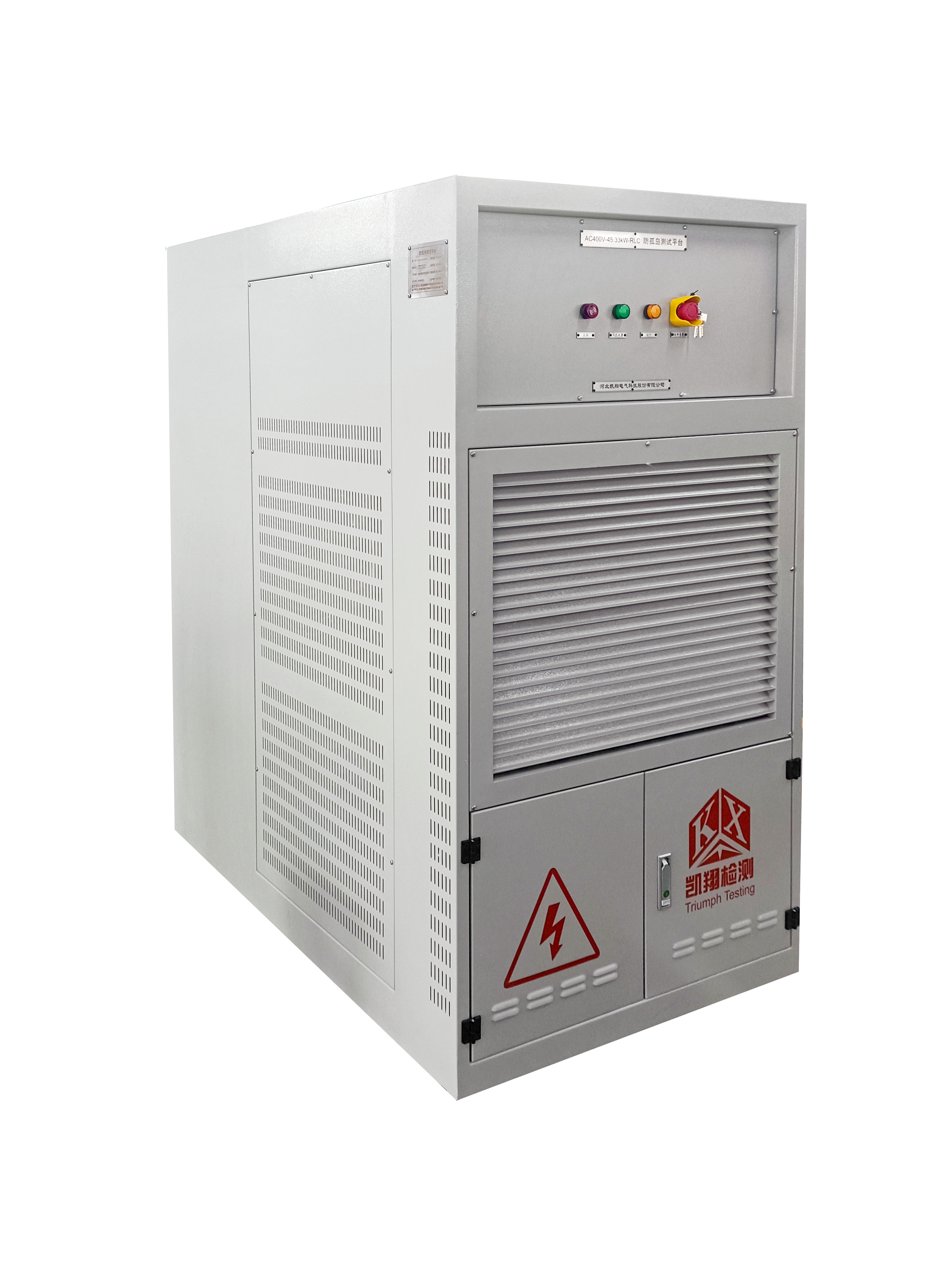 AC400V-45.33kW-RLC防孤島檢測平臺.jpg
