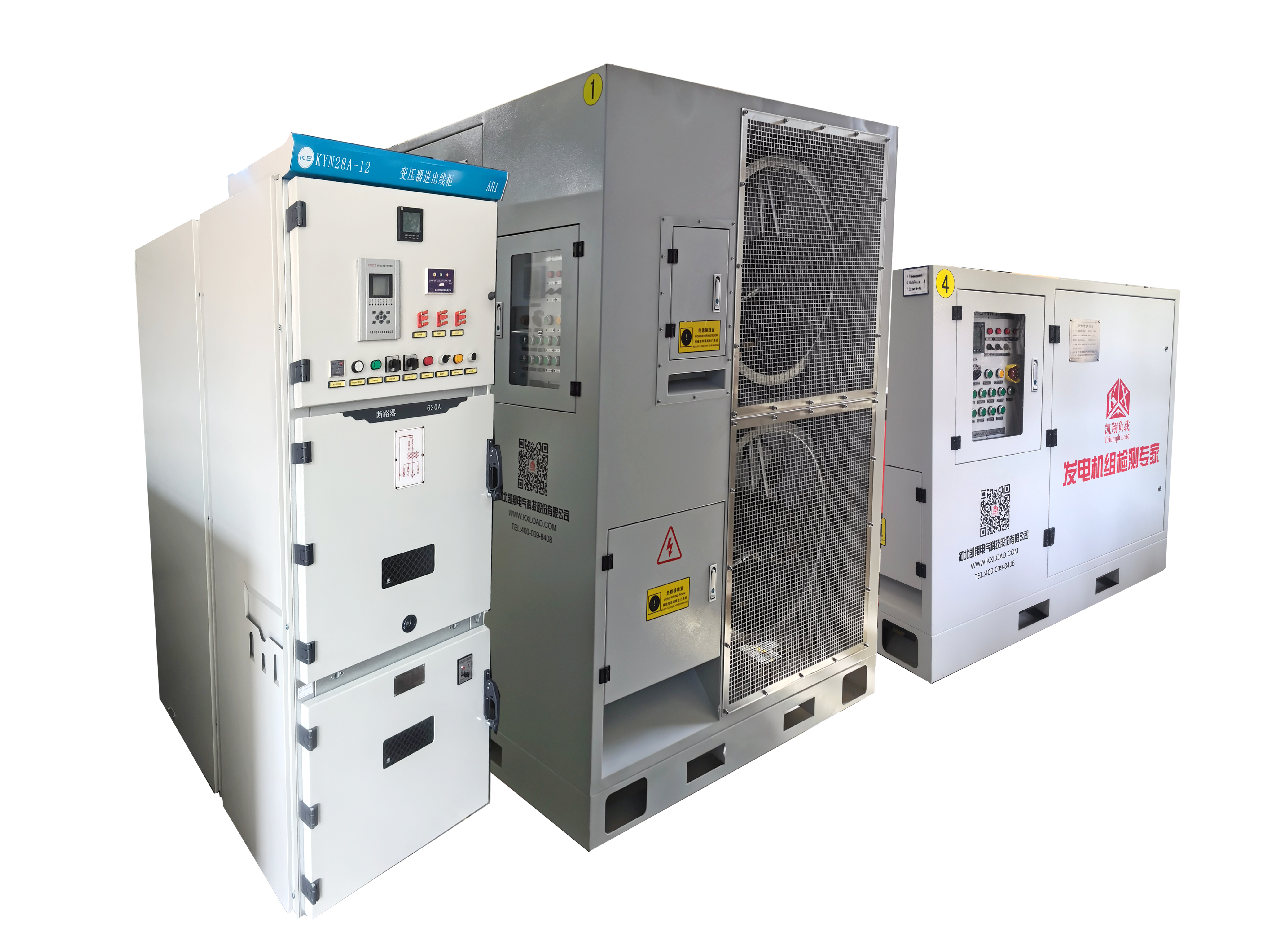 智能破局！凱翔科技定制3000kW測試系統解決廣西電力發電機組精準測試痛點