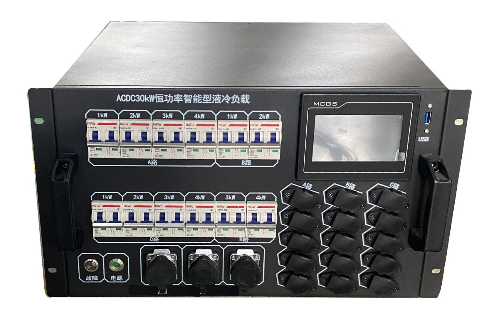 凱翔科技ACDC30kW恒功率智能型液冷負載獲上?？蛻羟嗖A