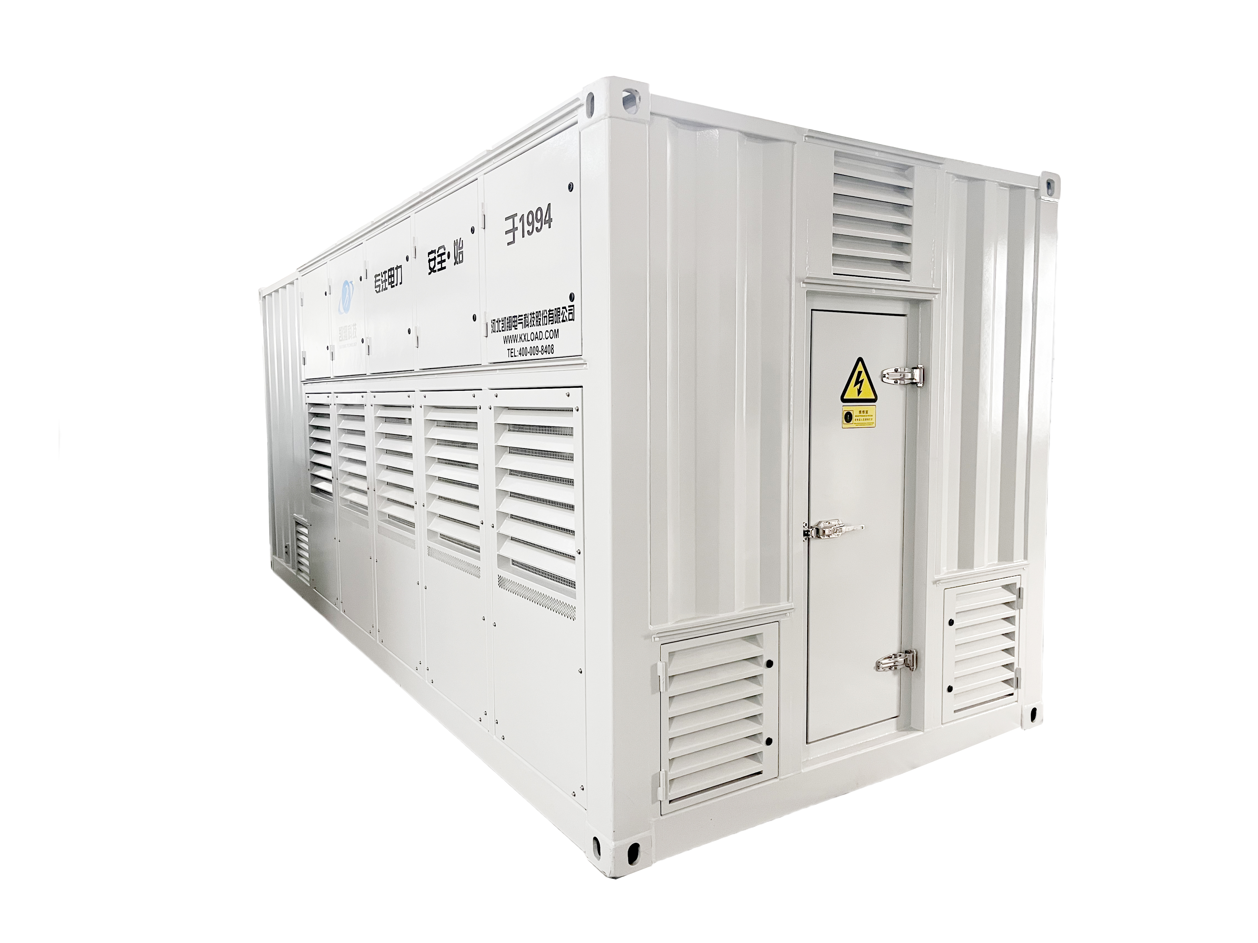定制負載箱|凱翔科技AC415V-3314kVA-RL發(fā)電機組智能測試系統(tǒng)交付天津動力公司