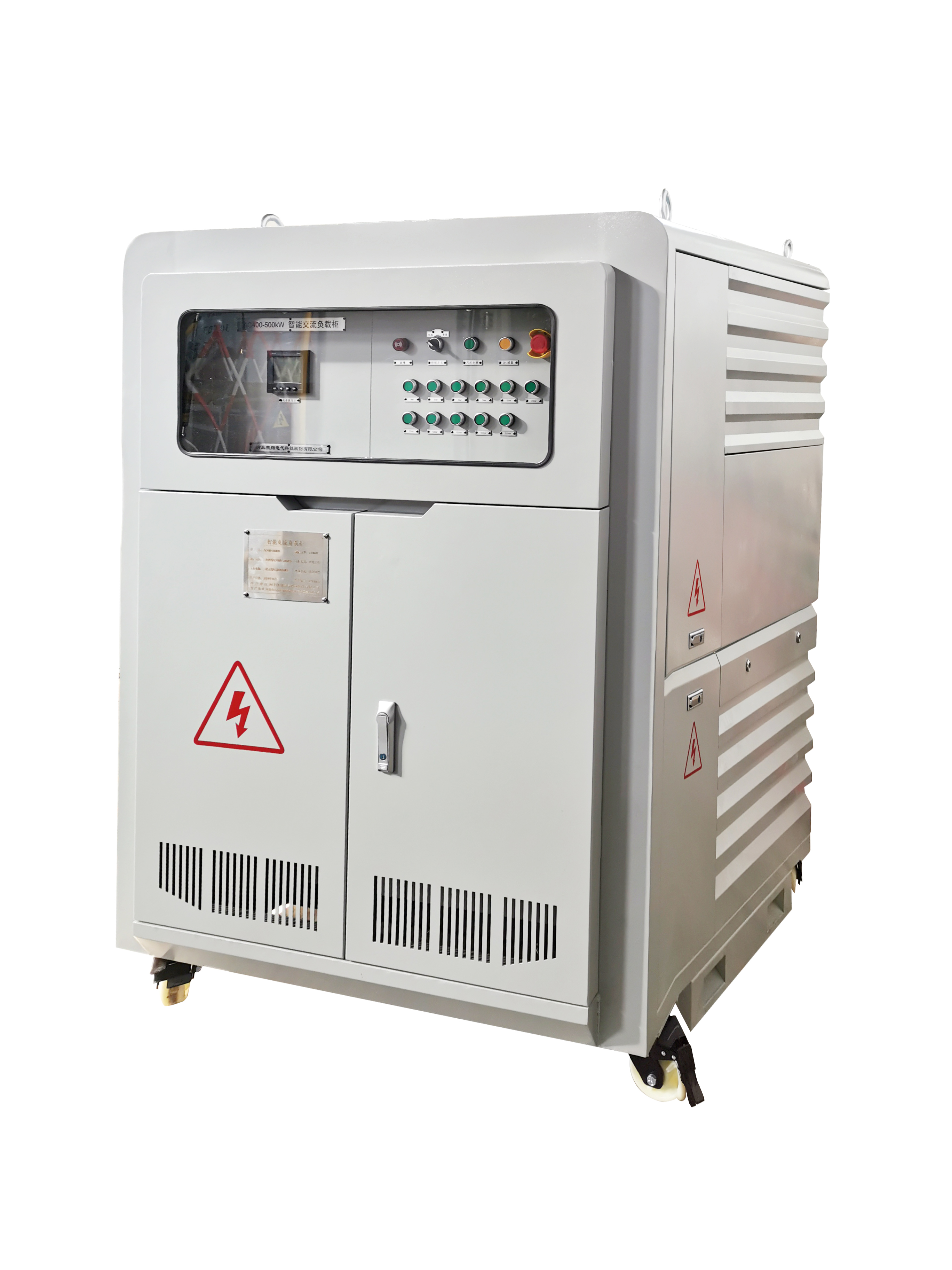 凱翔科技再獲認可，攜手天津客戶深化AC400-500kW智能交流負載柜合作