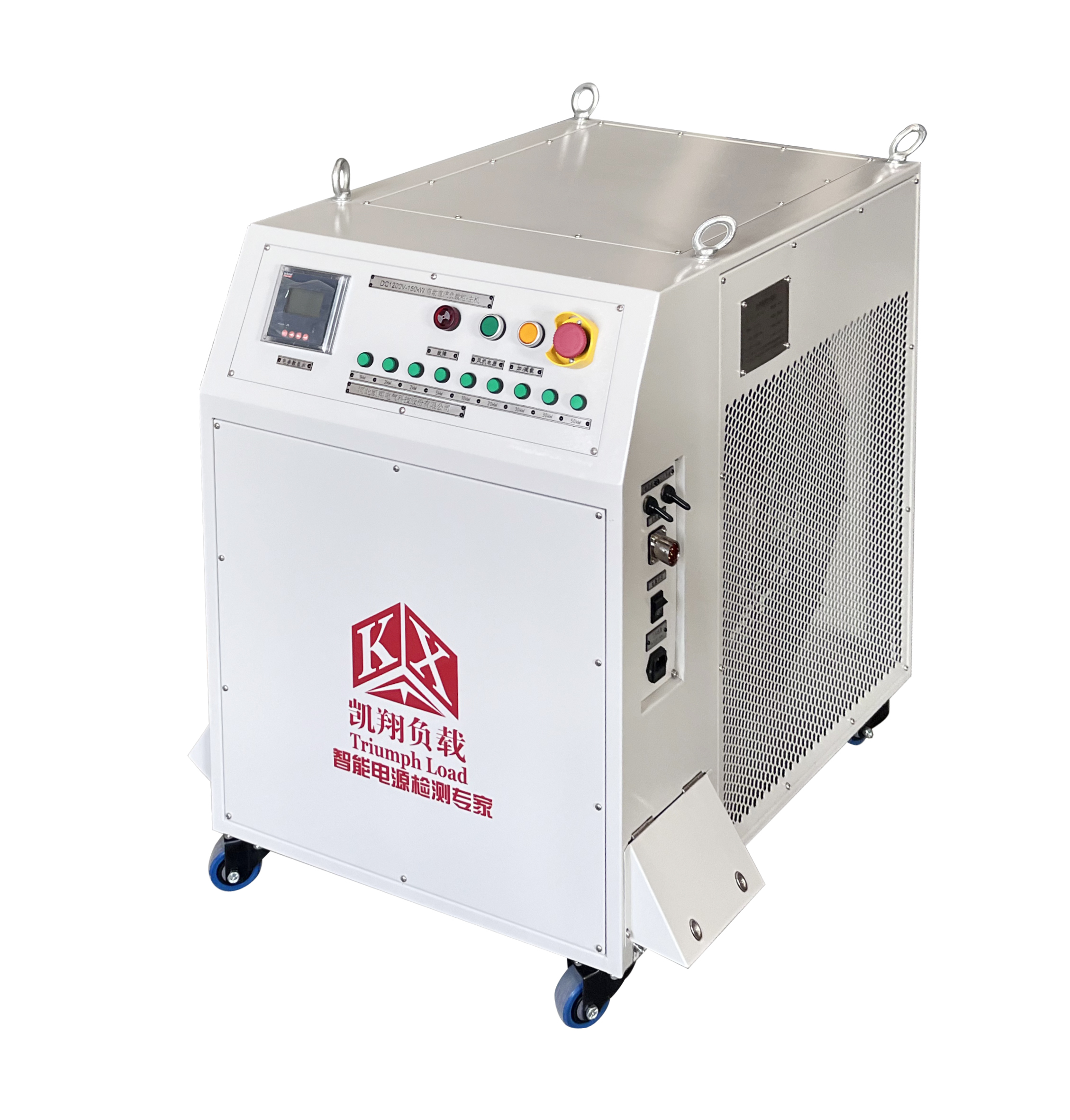 凱翔科技為某機械制造企業定制DC1200V-150kW直流負載柜