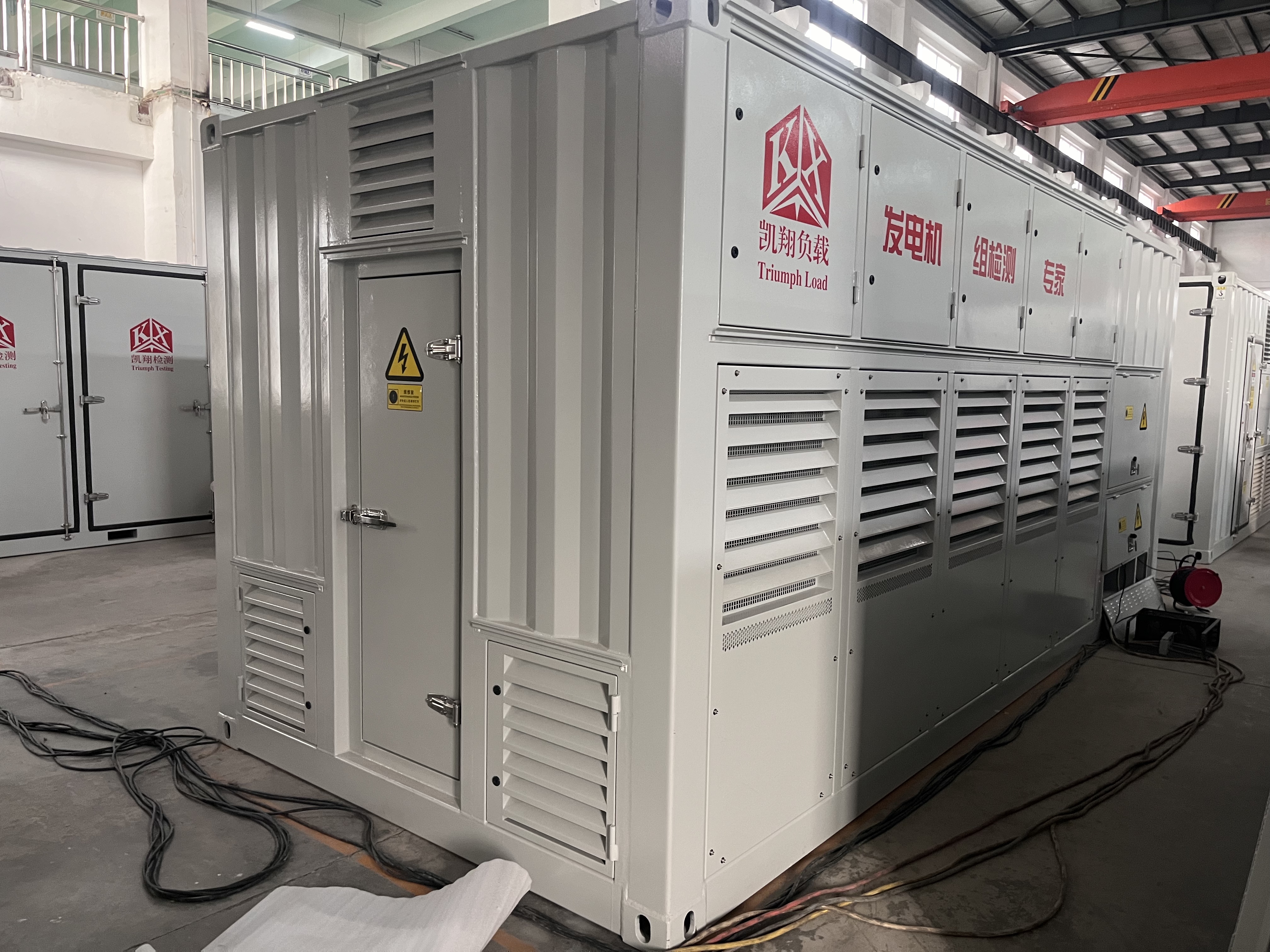 讓大型發電機組驗證提效——凱翔科技發電機組智能測試系統