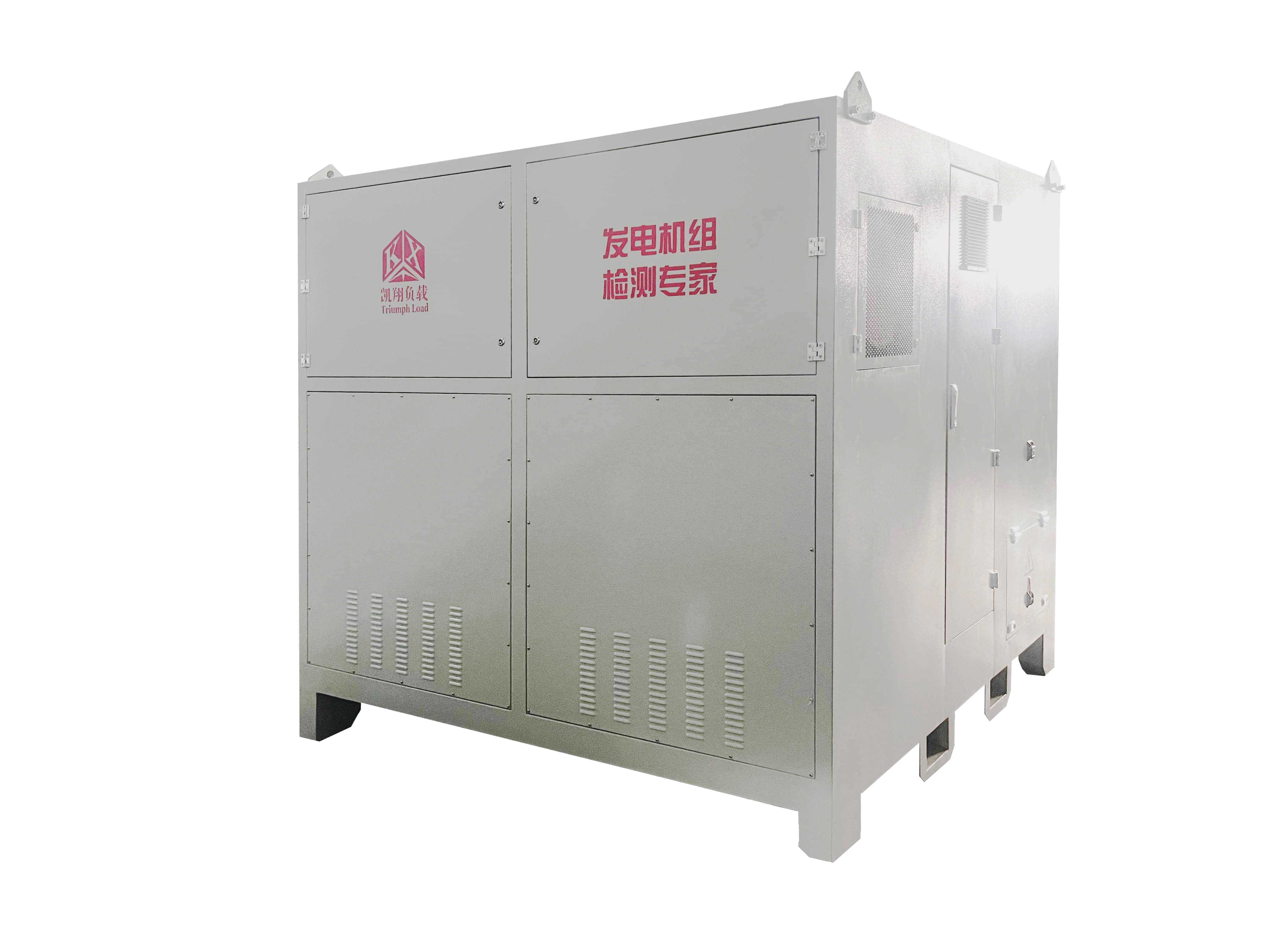 凱翔科技發電機組智能測試系統助力重慶某船業公司電源設備精準檢測