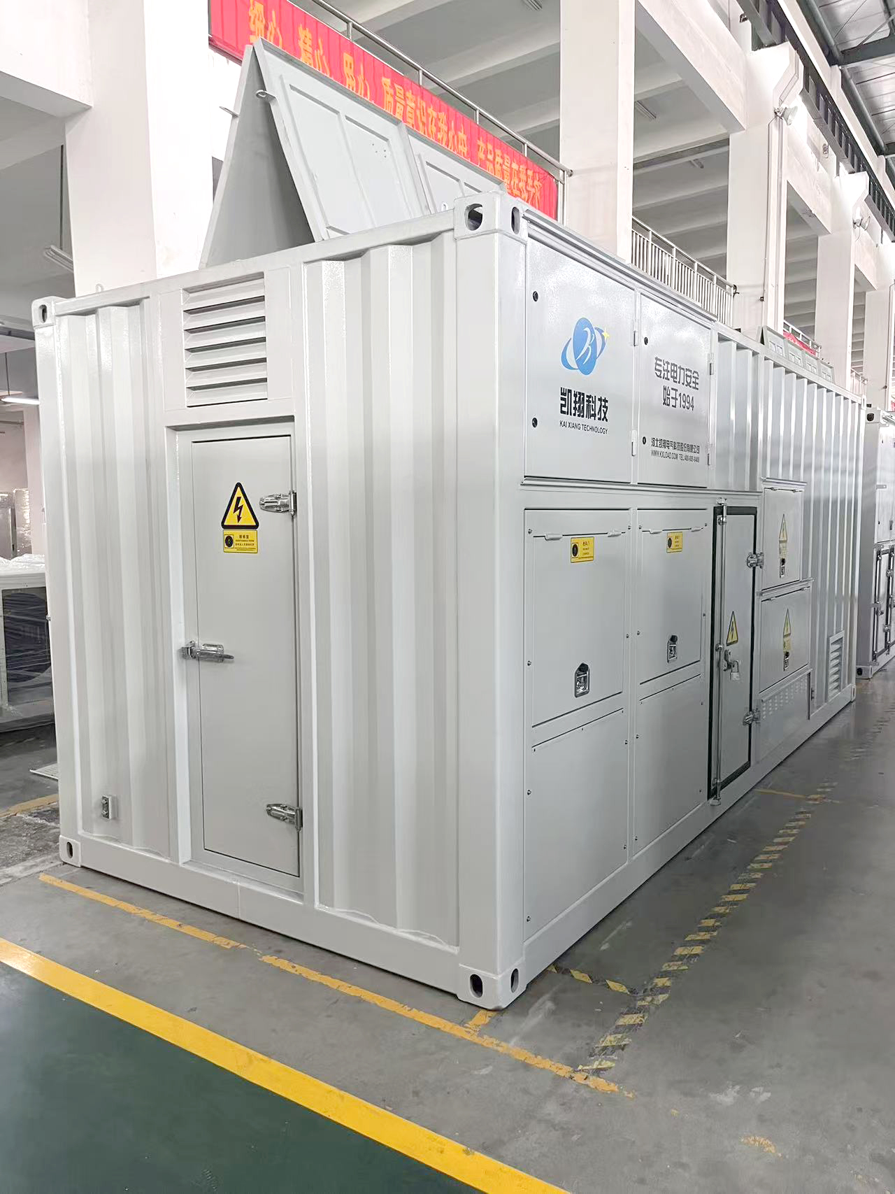 船舶電力系統的“體檢專家”：凱翔科技發電機組智能測試系統