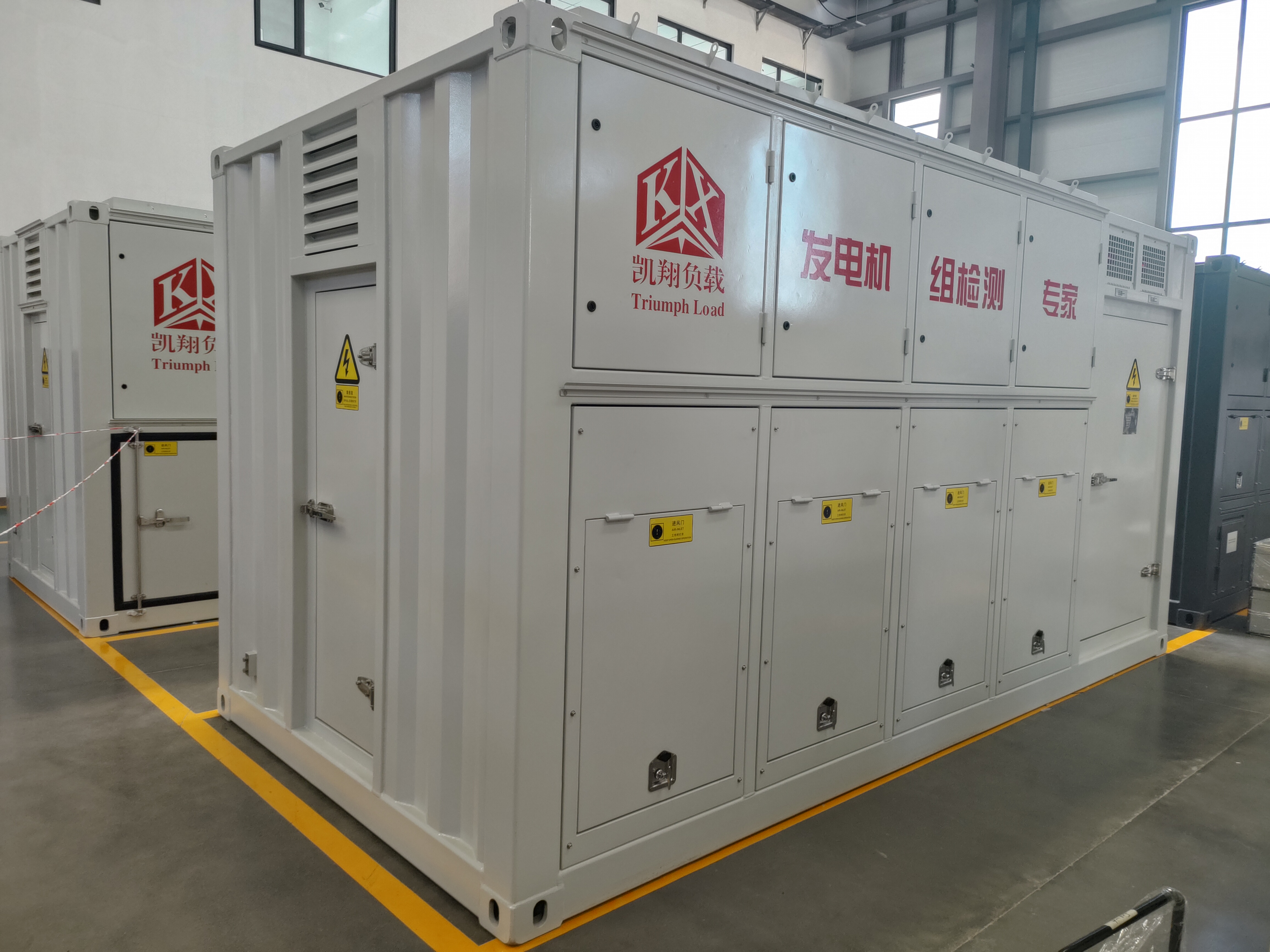 船舶直流化時代的關鍵裝備：凱翔科技DC750-1000V/1500kW負載柜重磅登場