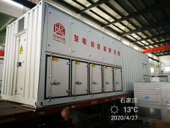 凱翔科技：高壓阻容性假負(fù)載租賃 高壓容性假負(fù)載、高壓容性負(fù)載箱