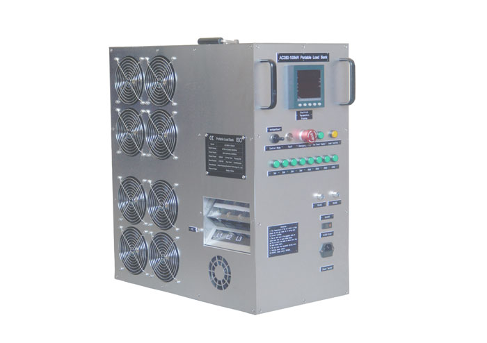 便攜式負載箱實物圖